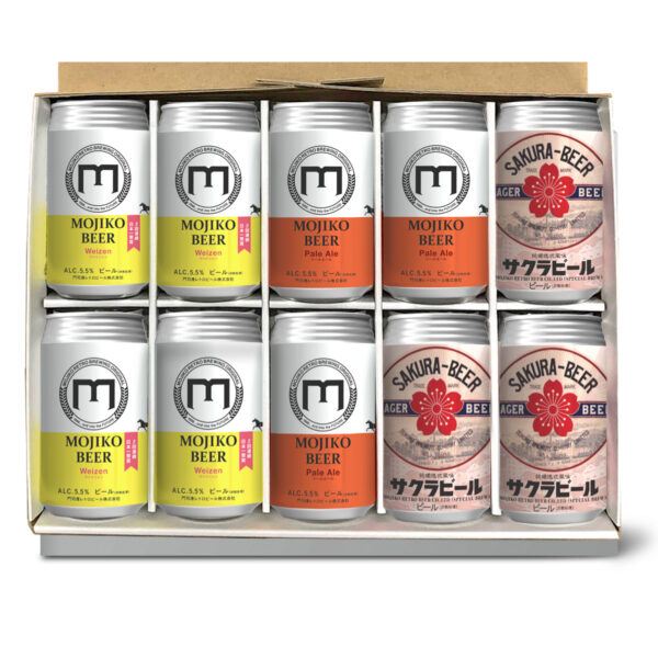 門司港ビール 10本セット(ギフトボックス) - 画像 (3)