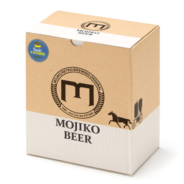 父の日ギフト　門司港ビール６本+メツゲライ３種（選べるメッセージカード付き） - 画像 (3)