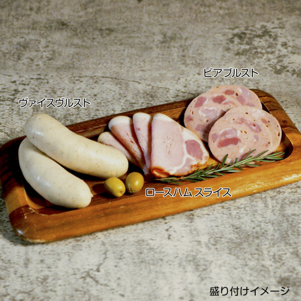 門司港ビール6本+メツゲライ3種セット - 画像 (2)