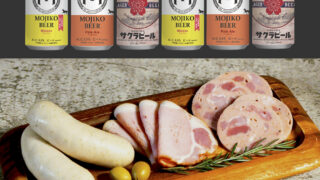 専用　メイルセンジュ　30本入✕6箱 専用 メイルセンジュ 30本入✕6箱 専用 メイルセンジュ 30本入✕6箱