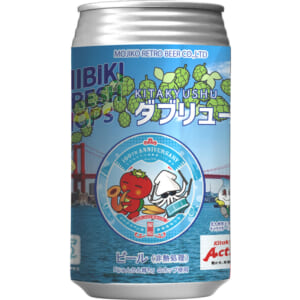 　― Hibiki Fresh Hops KITAKYUSHUダブリュー 2026