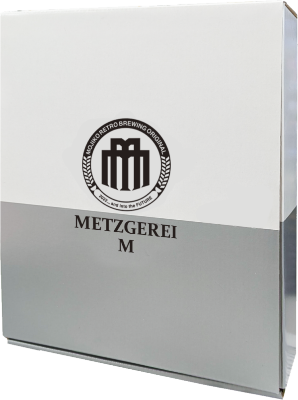 アイスバイン［冷凍便］ - 画像 (3)