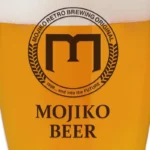 門司港地ビール工房/北九州グルメ/小倉北区のレストラン