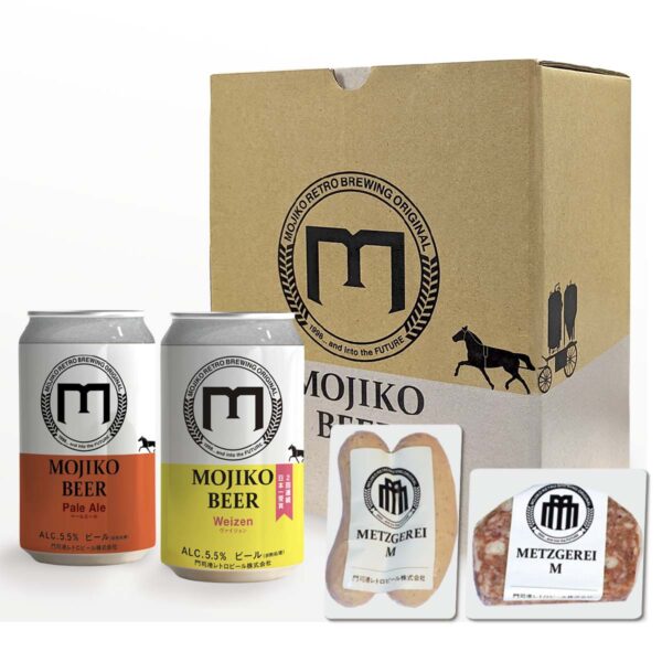 お試し３回コース［門司港地ビール定期便 - 画像 (2)