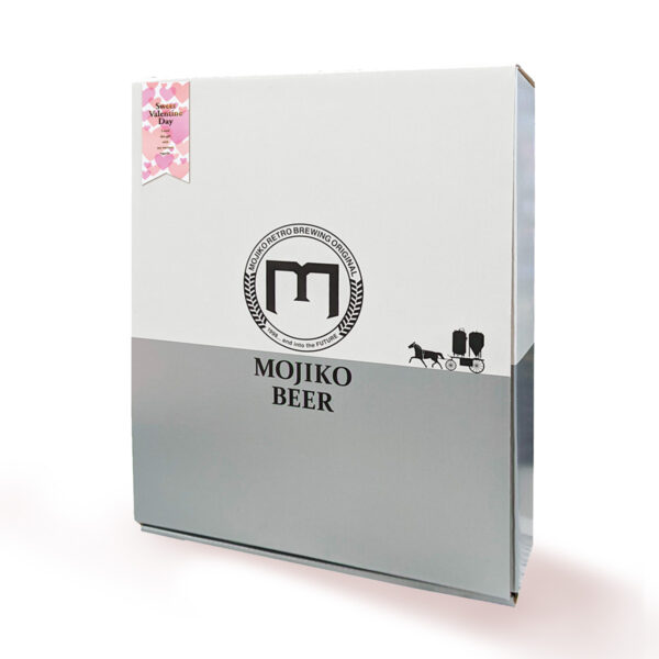 バレンタインギフト 門司港ビール4本+メツゲライ3種(選べるメッセージカード付き) - 画像 (3)