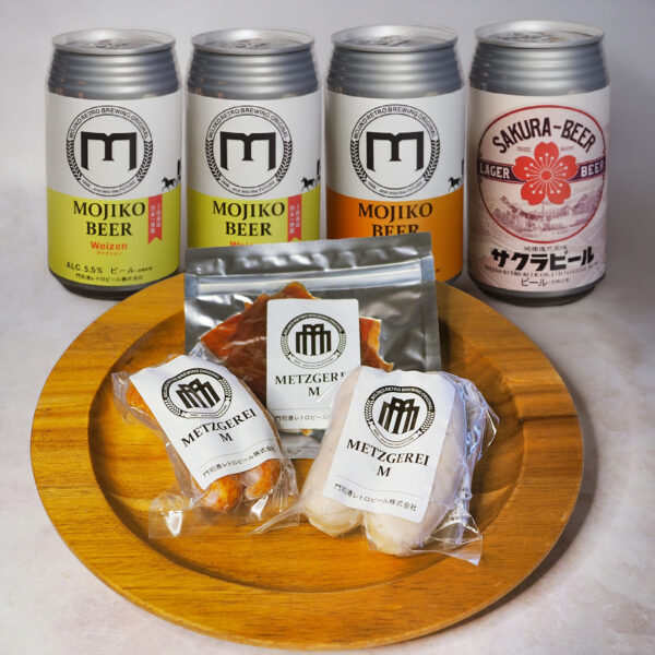 バレンタインギフト 門司港ビール4本+メツゲライ3種(選べるメッセージカード付き) - 画像 (2)