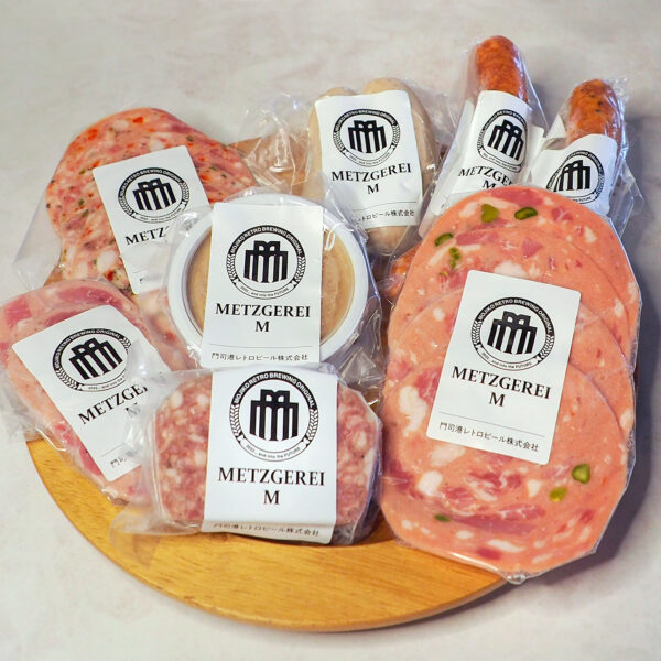 冬ギフトおすすめ　メツゲライ８種セット [冷凍便] - 画像 (3)