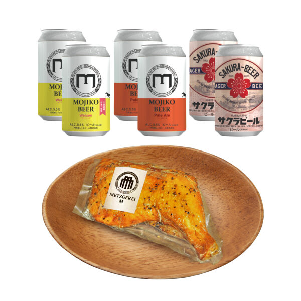 門司港ビール6本＋スモークチキンセット［冷蔵便］ - 画像 (2)